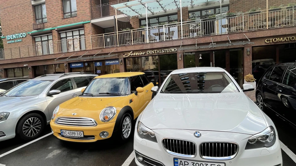 MINI One Yellow