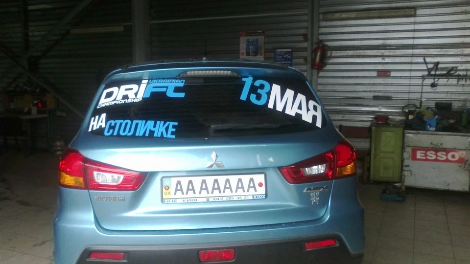 Mitsubishi ASX 2