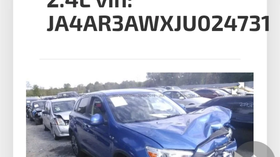 Mitsubishi ASX (Сайгак) 4