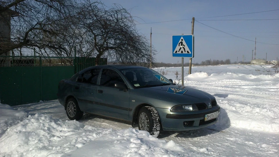 Mitsubishi Carisma 3
