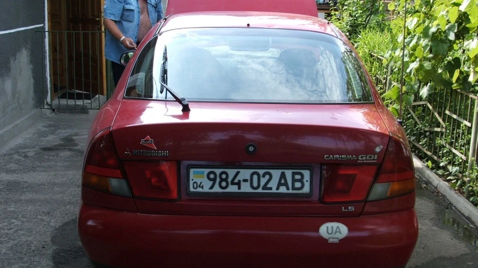 Mitsubishi Carisma 1.8 GDI 4