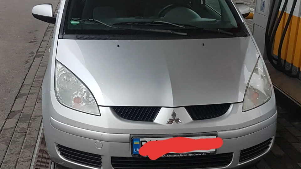 Mitsubishi Colt