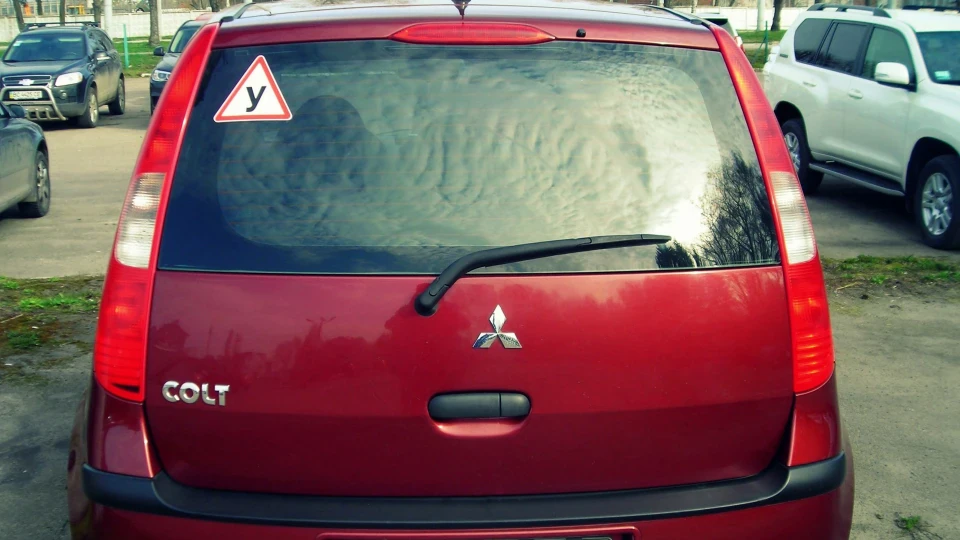 Mitsubishi Colt 2