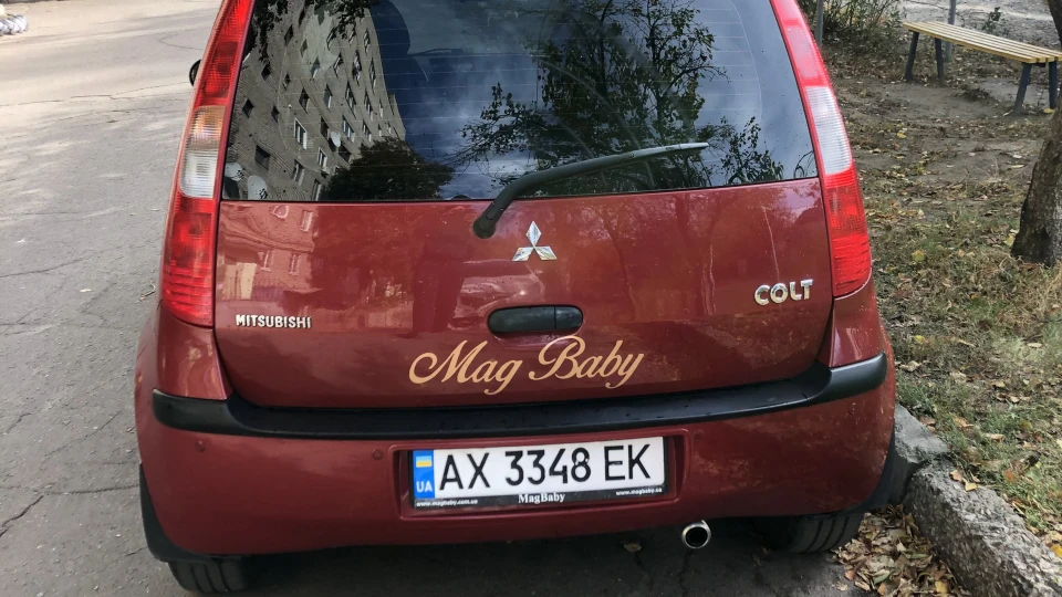 Mitsubishi Colt 1.3 robocop 3
