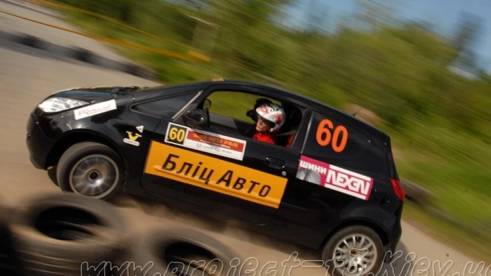 Mitsubishi Colt CZ3 5