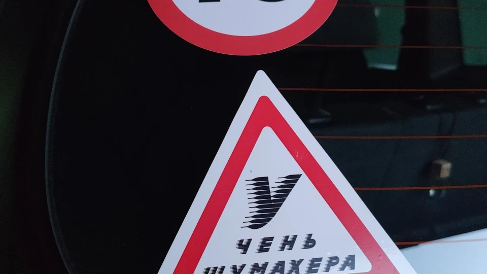 Mitsubishi Colt 👠Кілька👠 4