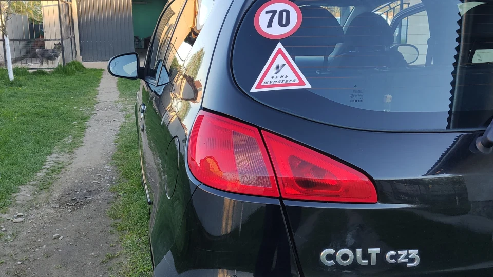 Mitsubishi Colt 👠Кілька👠 5