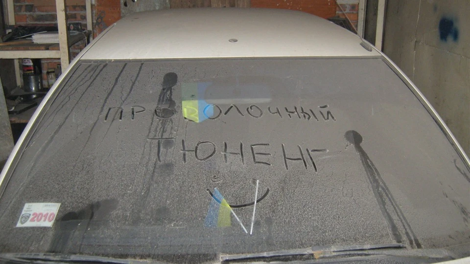 Mitsubishi Colt Дротовий тюнінг 2