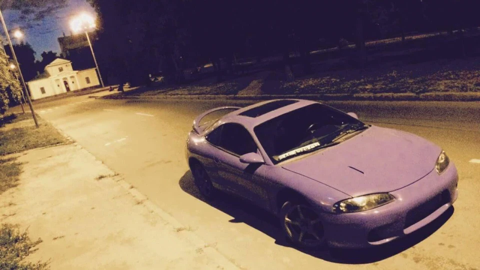 Mitsubishi Eclipse GSX 5