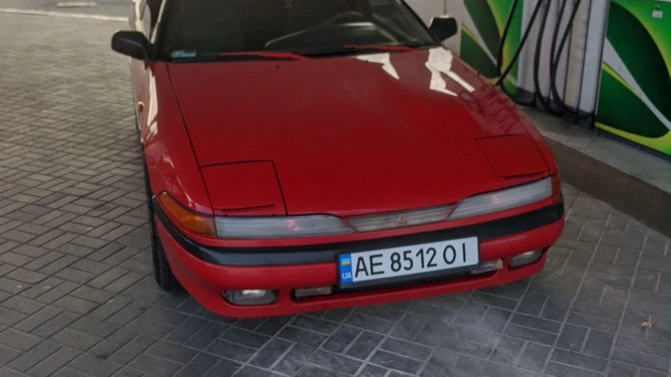 Mitsubishi Eclipse My Fair Lady 2