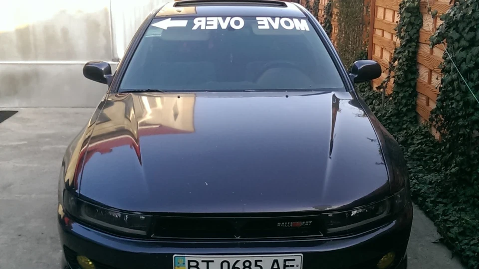 Mitsubishi Galant 2