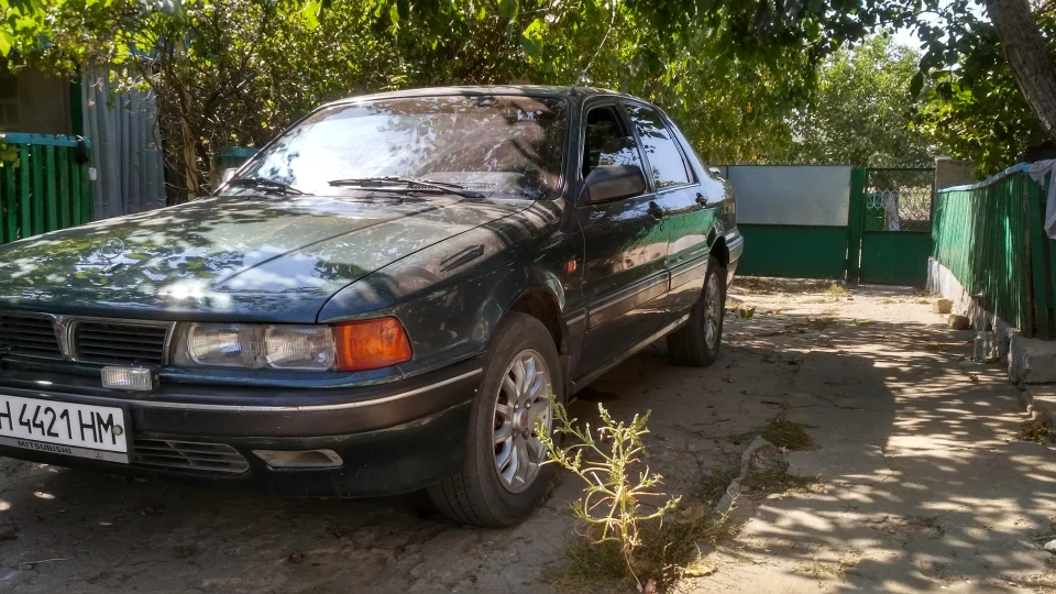 Mitsubishi Galant