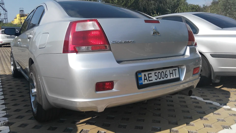 Mitsubishi Galant