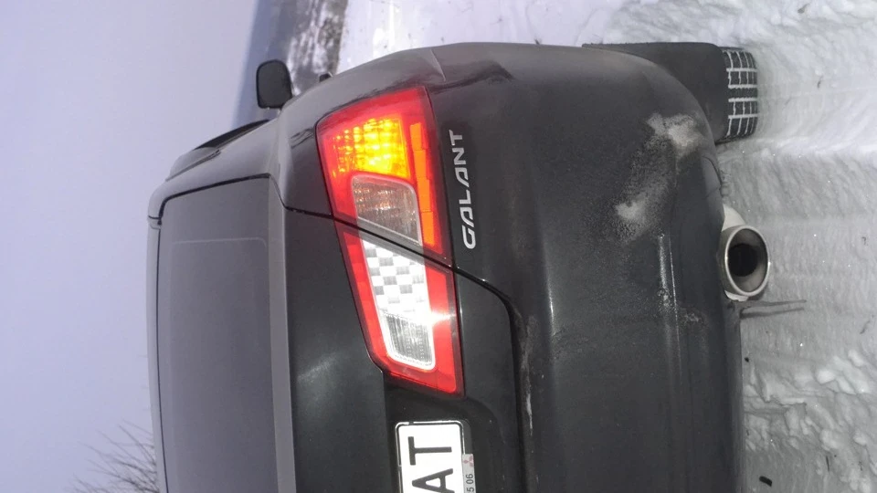 Mitsubishi Galant