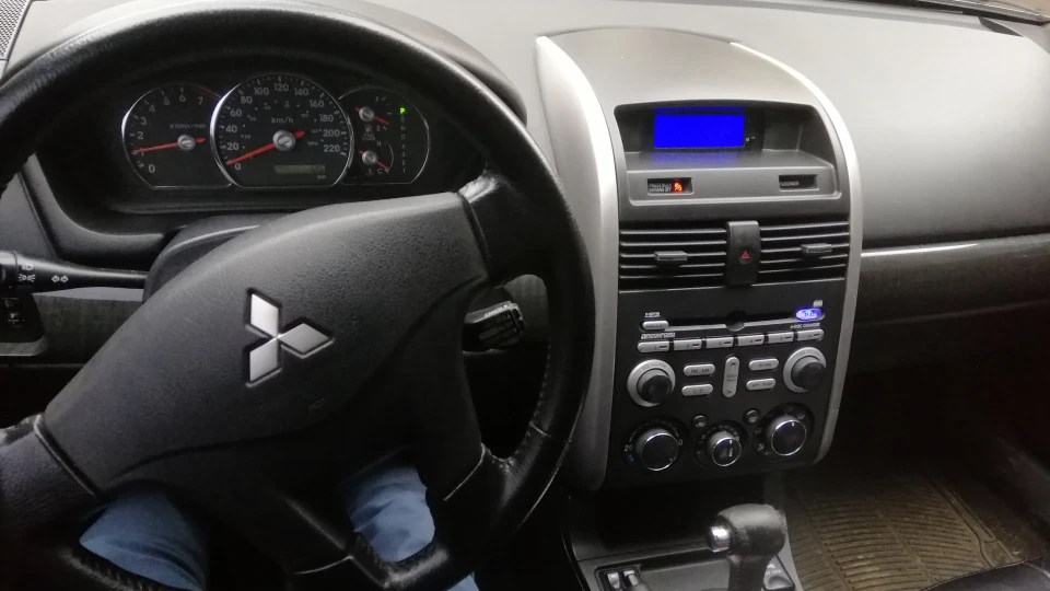 Mitsubishi Galant