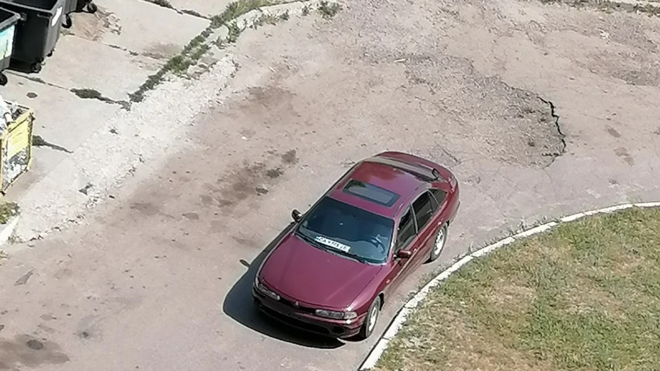 Mitsubishi Galant
