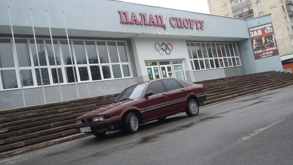 Mitsubishi Galant