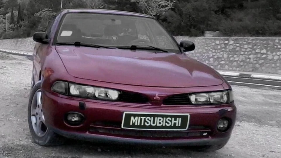 Mitsubishi Galant