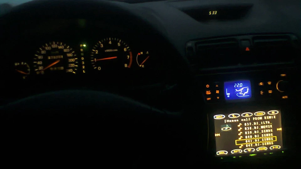 Mitsubishi Galant 4