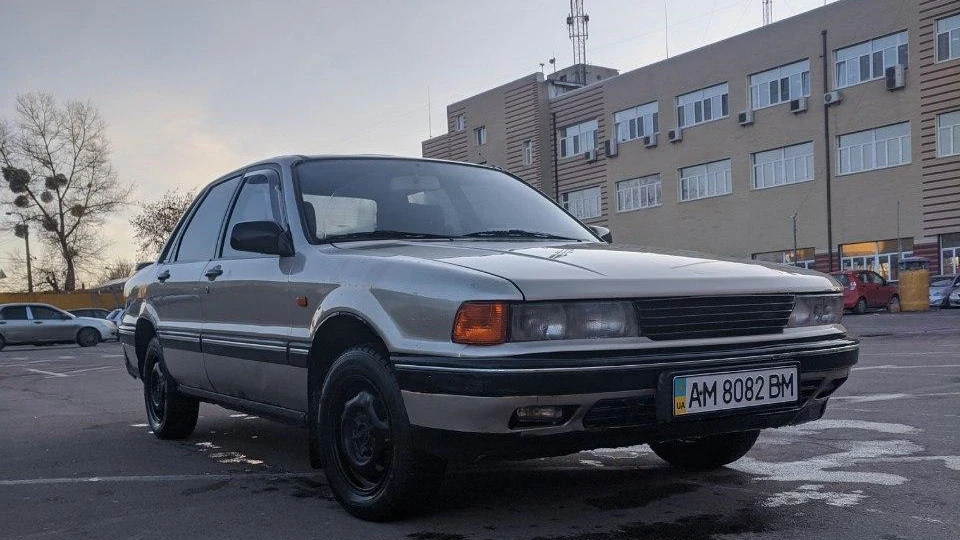 Mitsubishi Galant