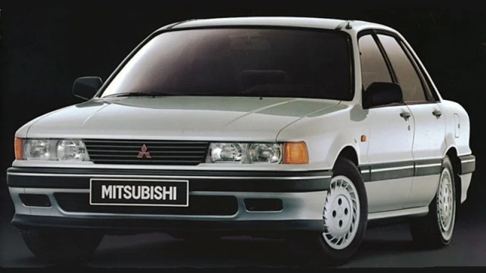 Mitsubishi Galant