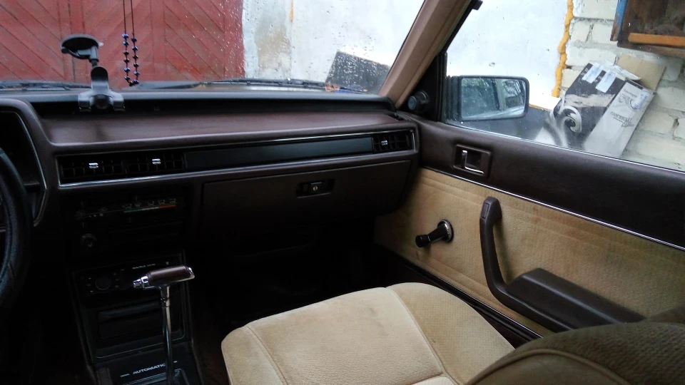 Mitsubishi Galant 5