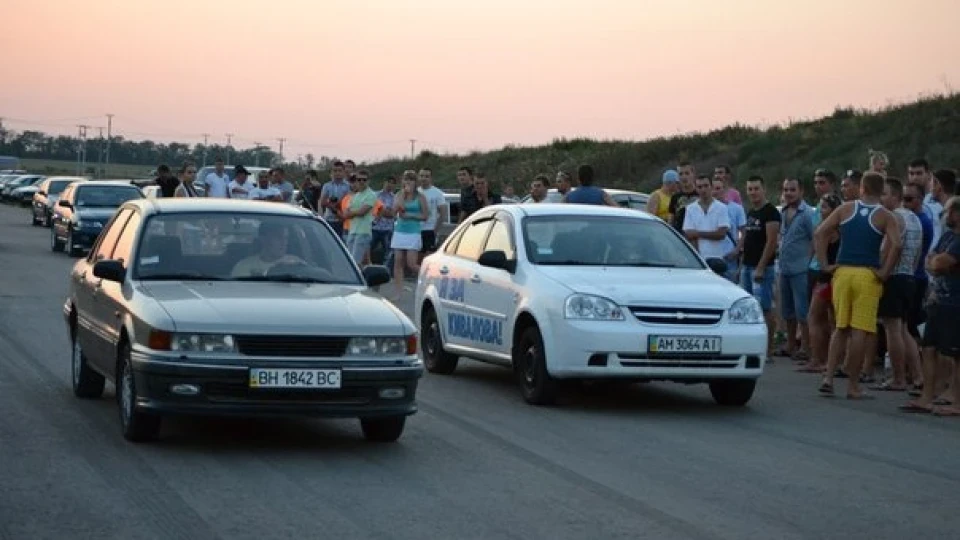 Mitsubishi Galant