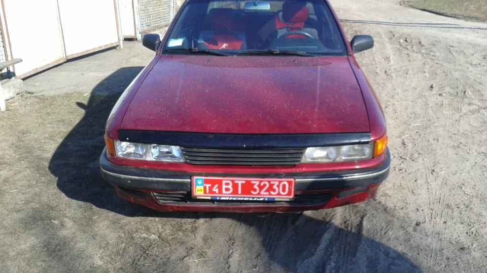 Mitsubishi Galant