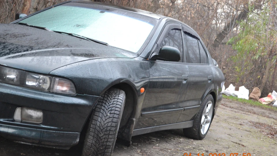 Mitsubishi Galant