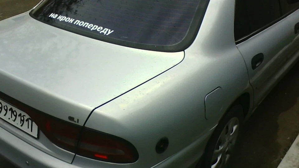 Mitsubishi Galant 1.8 Летучий GALANTдіць 4