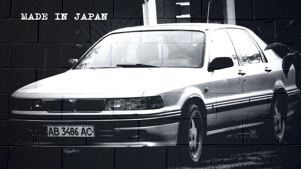 Mitsubishi Galant 1.8 td...E34A