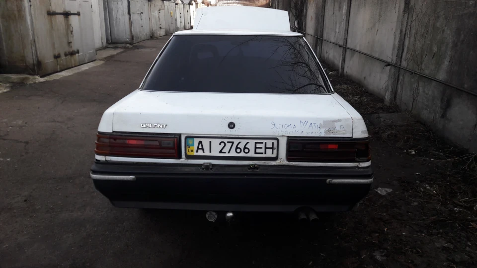Mitsubishi Galant 1,8 Turbo Diesel 3
