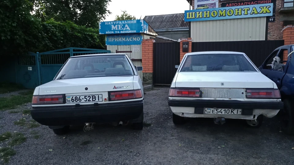 Mitsubishi Galant 1.8 5