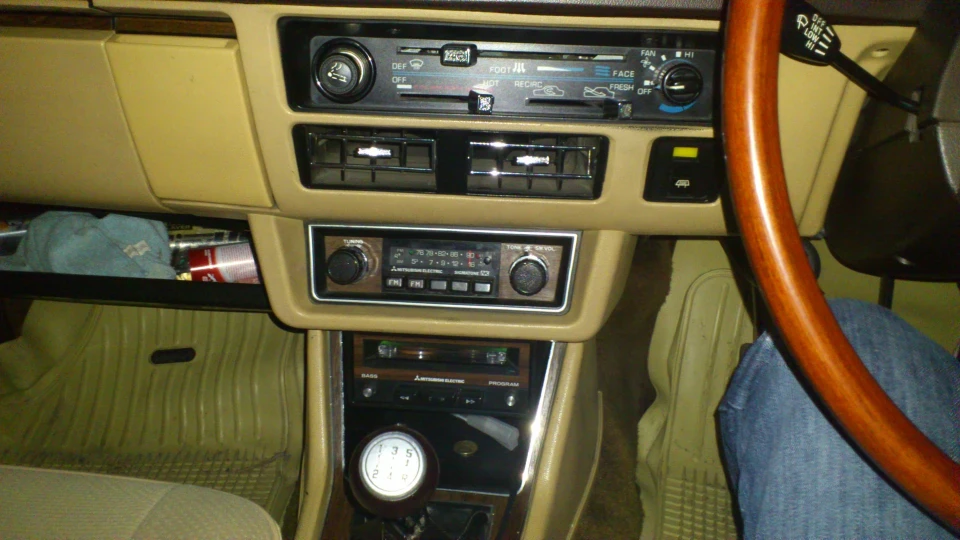 Mitsubishi Galant 2/0 astron 80 солекс 5