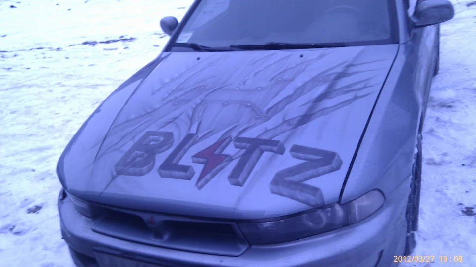 Mitsubishi Galant 2,0 чіп,Dream 2