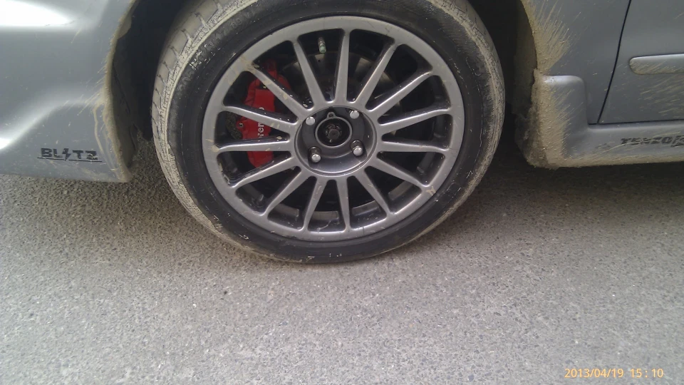 Mitsubishi Galant 2,0 чіп,Dream 5
