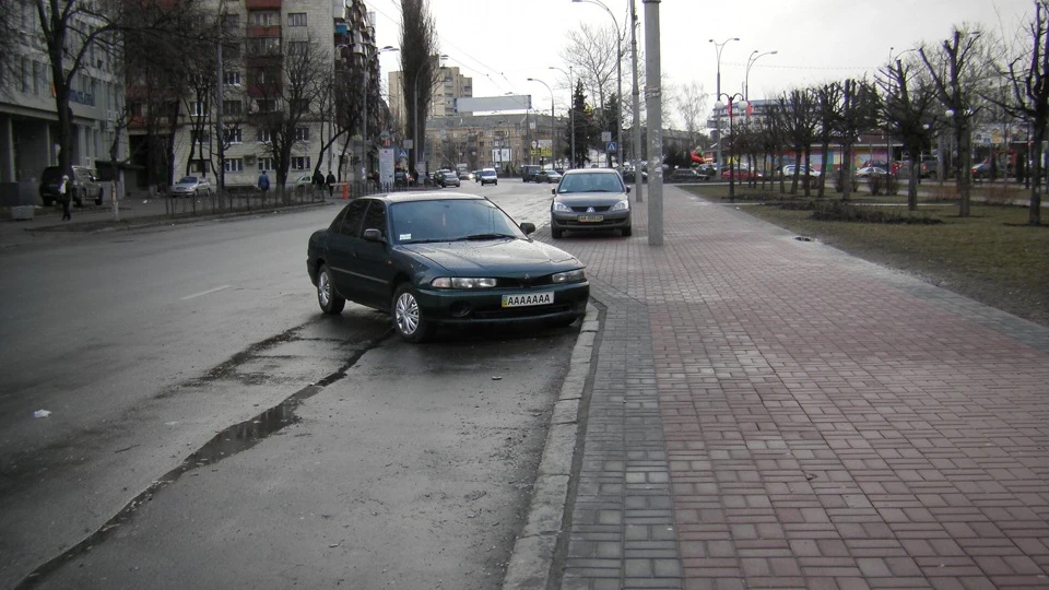 Mitsubishi Galant 2.0L Green 2