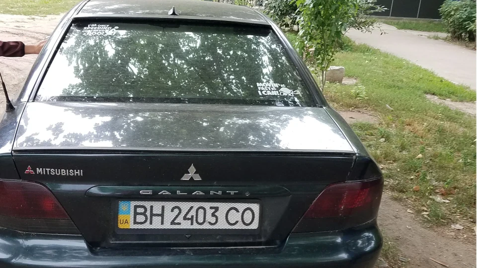 Mitsubishi Galant 2.5 V6 4