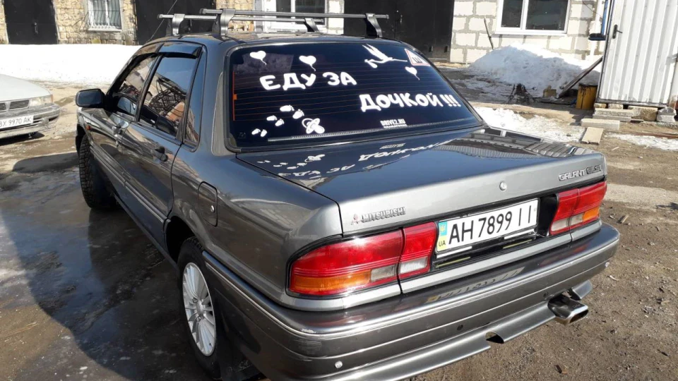 Mitsubishi Galant 4g63 8v 5