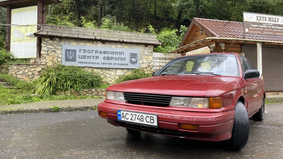 Mitsubishi Galant Червона ракета🚀