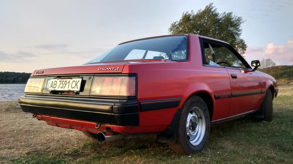Mitsubishi Galant Lambda 2.0 Turbo G63B 5