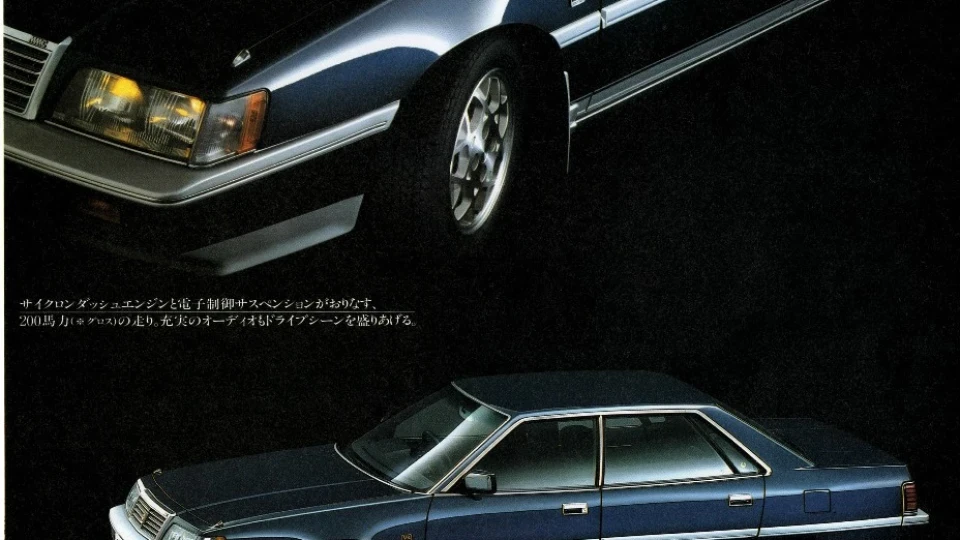 Mitsubishi Galant синій металік 2.0 турб 2