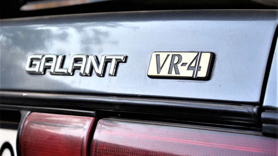 Mitsubishi Galant VR-4 Turbo 3