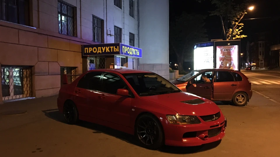 Mitsubishi Lancer Evolution 4