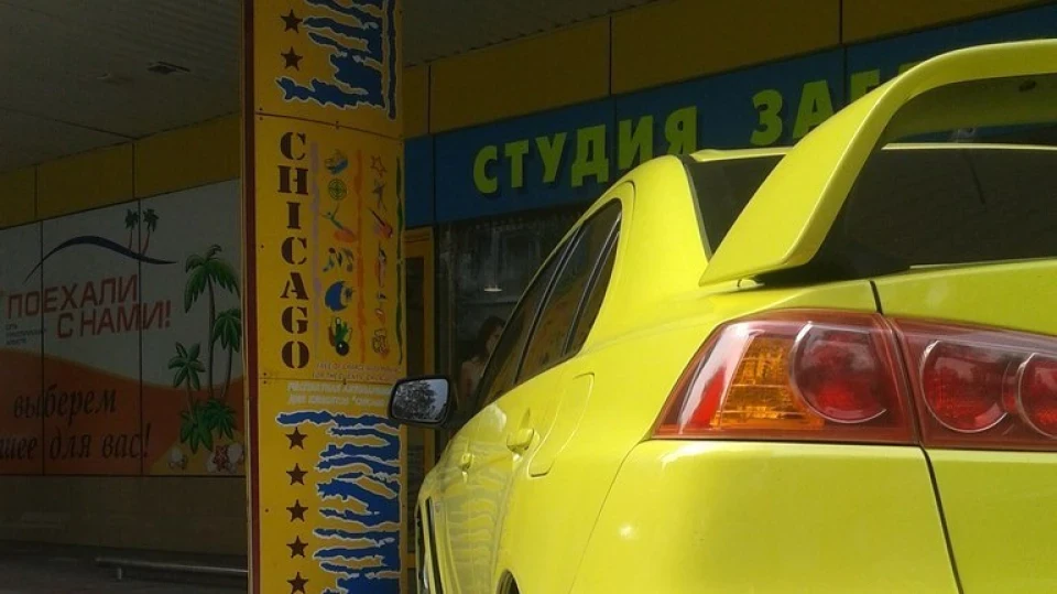 Mitsubishi Lancer Evolution 3