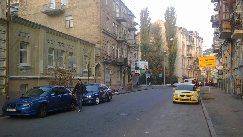 Mitsubishi Lancer Evolution 4