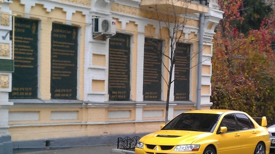 Mitsubishi Lancer Evolution 5