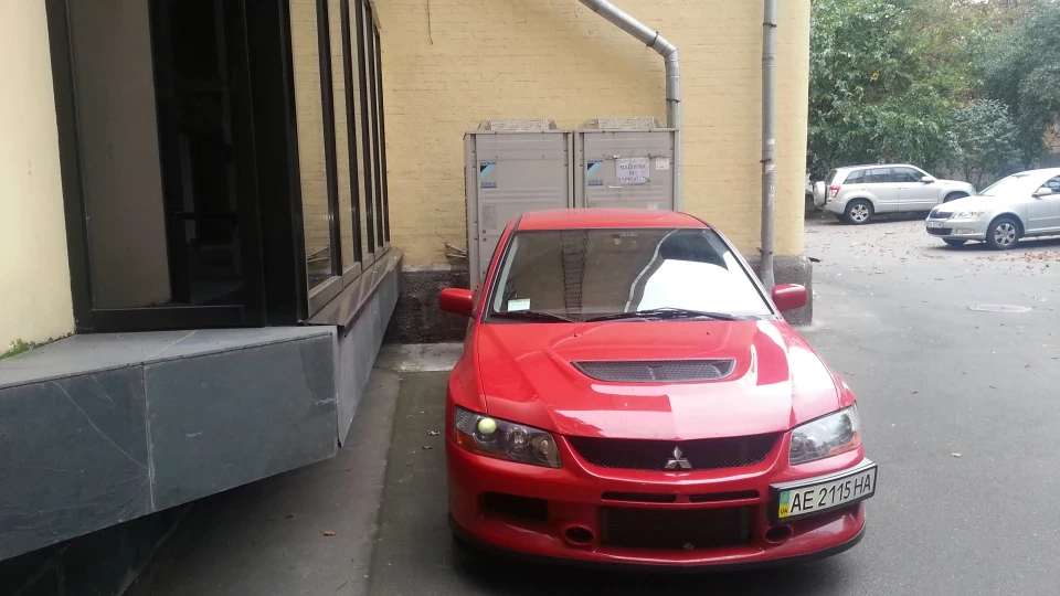 Mitsubishi Lancer Evolution