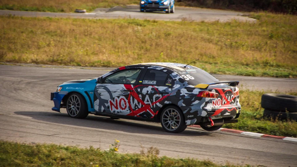 Mitsubishi Lancer Evolution NO WAR! 2