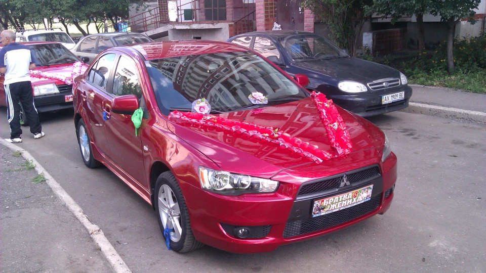 Mitsubishi Lancer